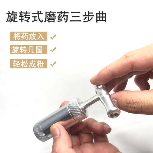 Mini tritatutto manuale per