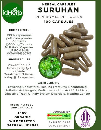 Idherb capsule peperomia - [idherb],