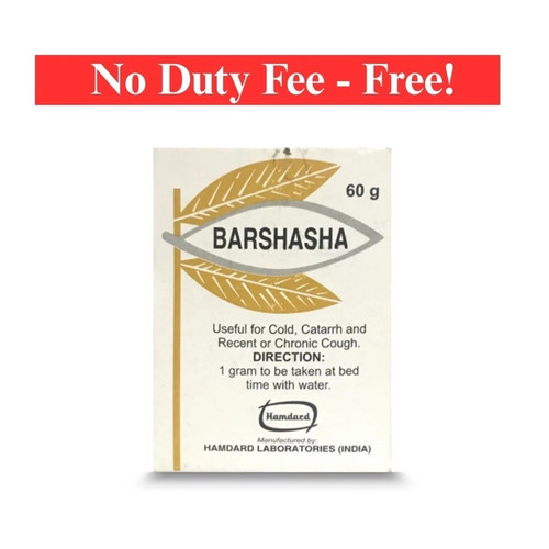 Ayurvedic hamdard bar shasha - ayurvedic,